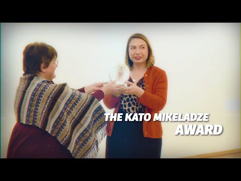 კატო მიქელაძის პრემია 2018 ◌ Kato Mikeladze Award 2018